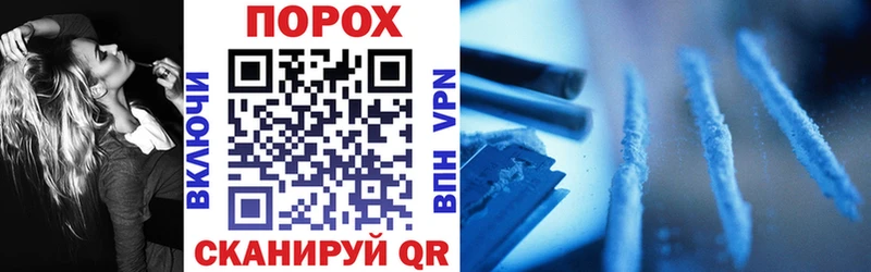 omg   Каменка  Amphetamine Premium  купить  