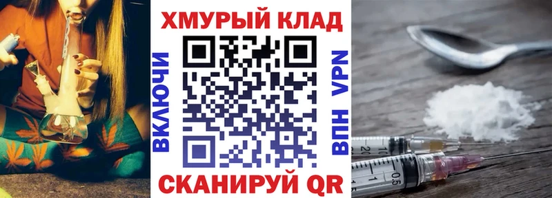 закладка  Каменка  ГЕРОИН герыч 