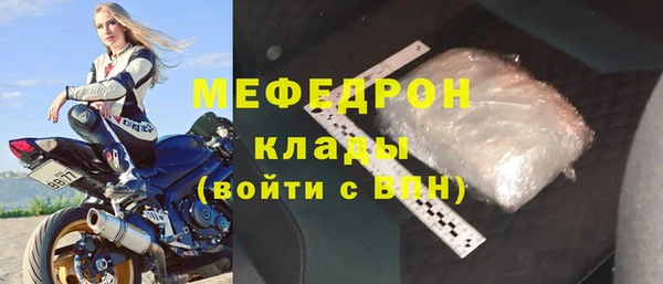 Альфа ПВП Рославль