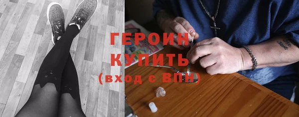 меф Ростов