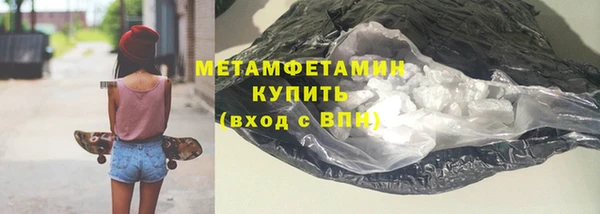гидропоника Вуктыл