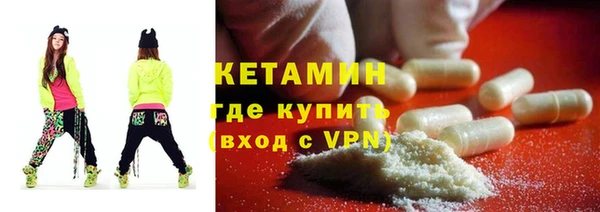 ПСИЛОЦИБИНОВЫЕ ГРИБЫ Абаза