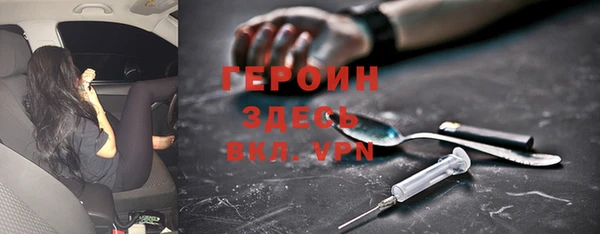меф Ростов