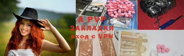 меф Ростов