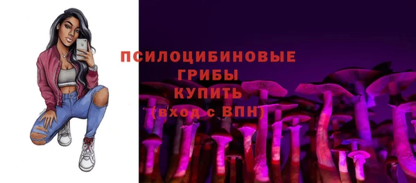 меф Ростов