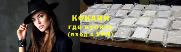 Альфа ПВП Рославль