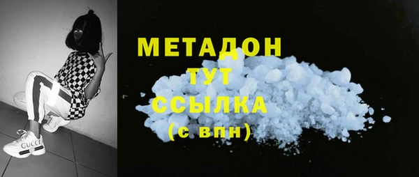 apvp Россошь