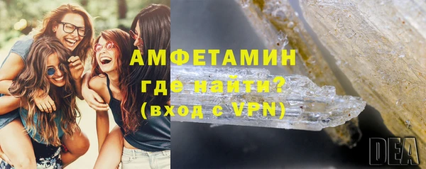 дистиллят марихуана Абдулино