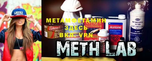 ПСИЛОЦИБИНОВЫЕ ГРИБЫ Абаза