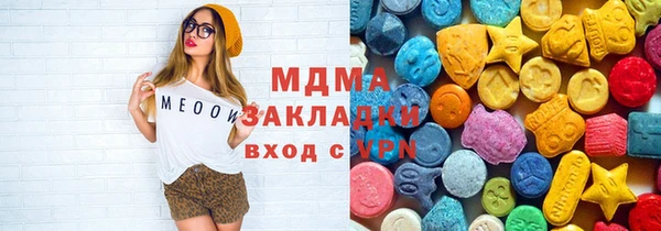 apvp Россошь