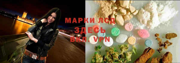 дистиллят марихуана Абдулино