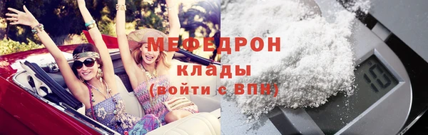 apvp Россошь