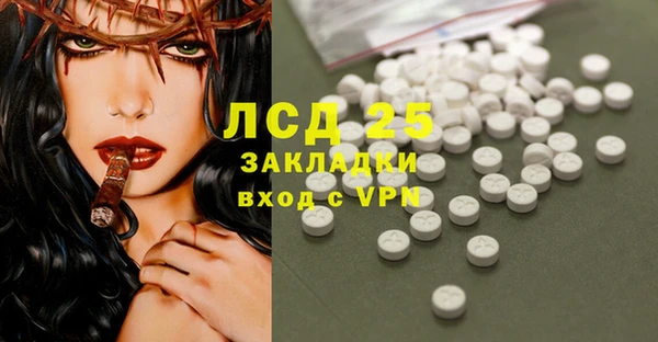 apvp Россошь