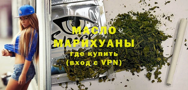 ПСИЛОЦИБИНОВЫЕ ГРИБЫ Абаза