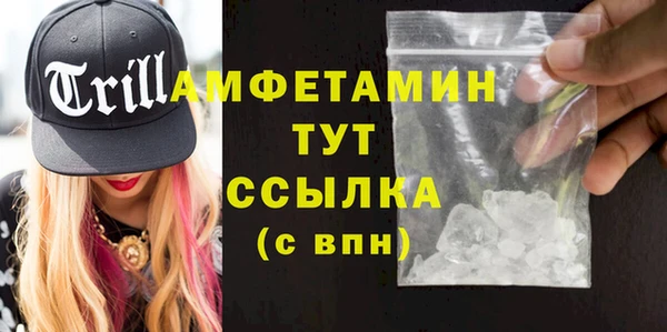 apvp Абинск