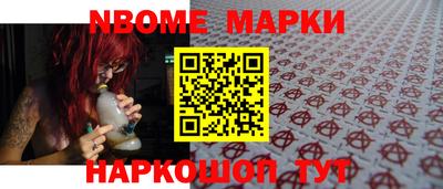 ALPHA PVP Гусев