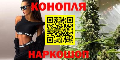 сатива Гусь-Хрустальный