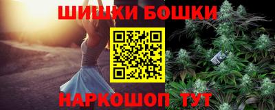 ALPHA PVP Гусев