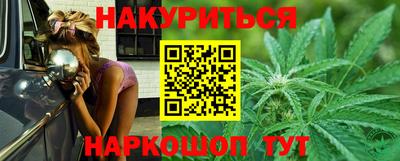 сатива Гусь-Хрустальный