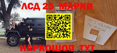 ALPHA PVP Гусев