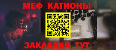 ALPHA PVP Гусев