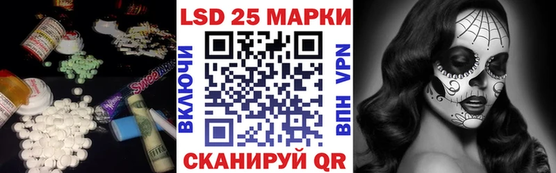 МЕГА   цена   Каменка  LSD-25 экстази кислота 