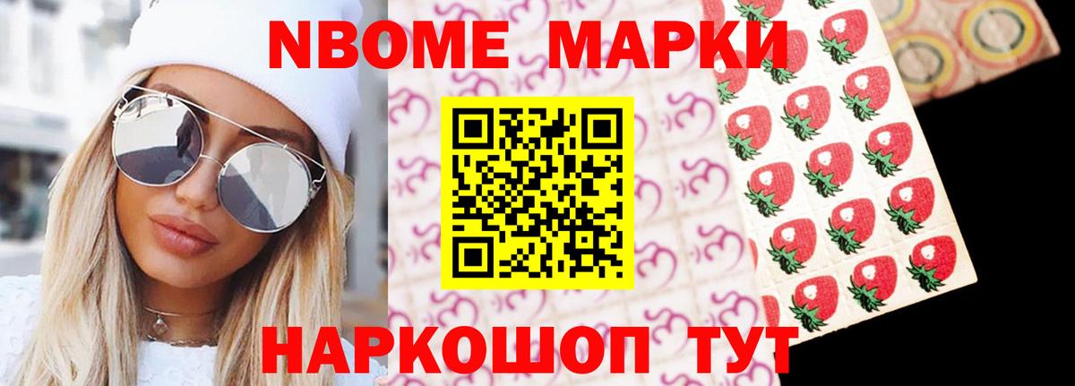 ЛСД экстази кислота  ЛСД экстази ecstasy  Вход с VPN  KRAKEN ссылка  Каменка 