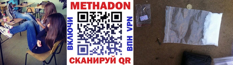 хочу Каменка kraken зеркало МЕТАДОН белоснежный