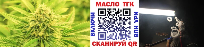как найти наркотики  Каменка  ТГК Wax 