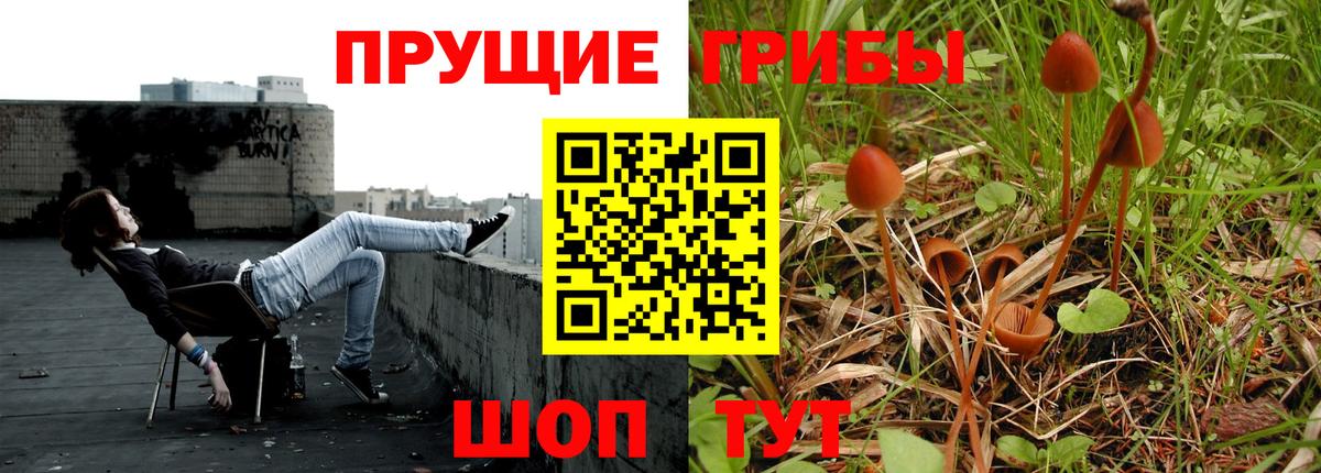МАРИХУАНА  КОКАИН  Каменка  Мефедрон кристаллы  Гашиш  Вход с VPN 
